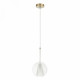 Подвесной светильник Arte Lamp Gala A2720SP-1SG