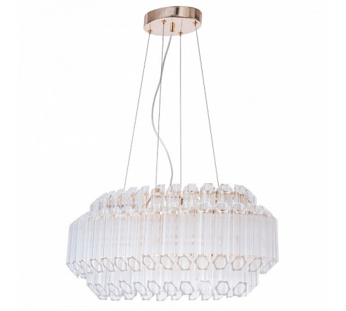 Подвесной светильник Arte Lamp Jastin A2848SP-5GO Подвесной светильник Arte Lamp Jastin A2848SP-5GO