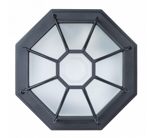 Уличный светильник Arte Lamp Pegasus A3100PL-1BK Уличный светильник Arte Lamp Pegasus A3100PL-1BK