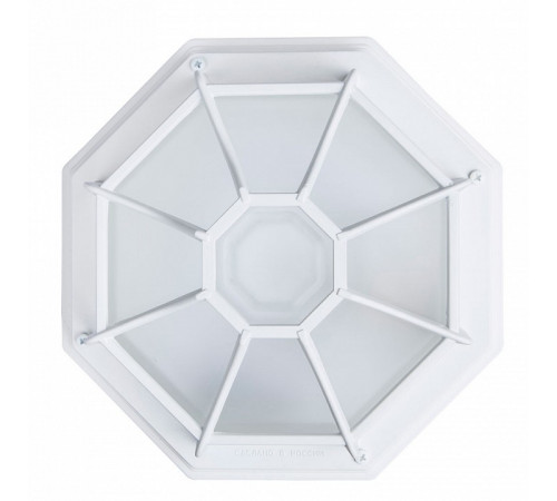 Уличный светильник Arte Lamp Pegasus A3100PL-1WH