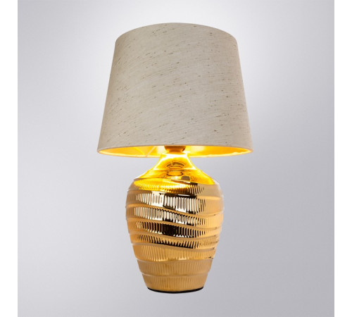 Настольная лампа Arte Lamp Korfu A4003LT-1GO