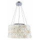 Подвесная люстра Arte Lamp Pipirima A4041SP-5CC