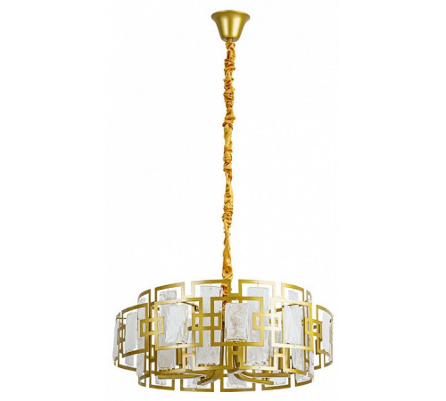 Подвесная люстра Arte Lamp Blake A4087SP-6SG