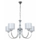 Подвесная люстра Arte Lamp Attore A4092LM-5CC