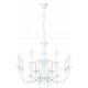 Подвесная люстра Arte Lamp Collinetta A4094LM-12WH