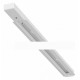 Шинопровод Arte Lamp Track Accessories A540133