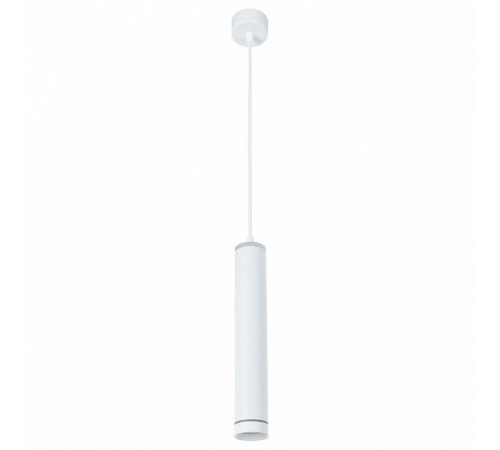 Подвесной светодиодный светильник Arte Lamp Altais A6110SP-2WH