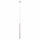 Подвесной светодиодный светильник Arte Lamp A6810SP-1WH