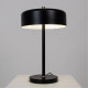 Настольная лампа Arte Lamp Skat A7052LT-2BK