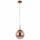 Подвесной светильник Arte Lamp Jupiter Copper A7961SP-1RB