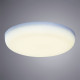 Накладной светильник ARTE Lamp A7982PL-1WH