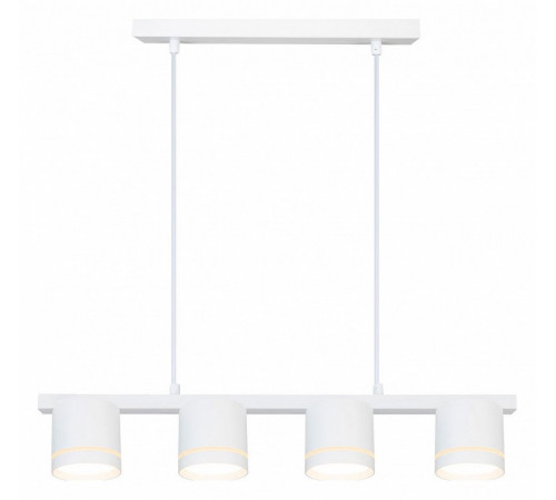 Подвесная люстра Arte Lamp Legacy A8024SP-4WH
