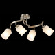 Люстра на штанге Citilux CL125142