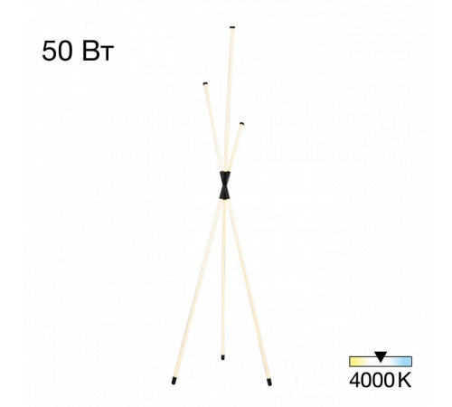 Торшер Citilux Lucia CL217961 Торшер Citilux Lucia CL217961