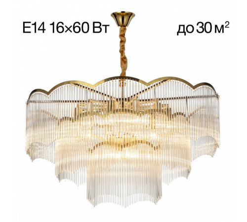 Подвесная люстра Citilux Jane CL304183