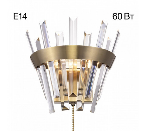 Настенный светильник Citilux Вестерос CL307313