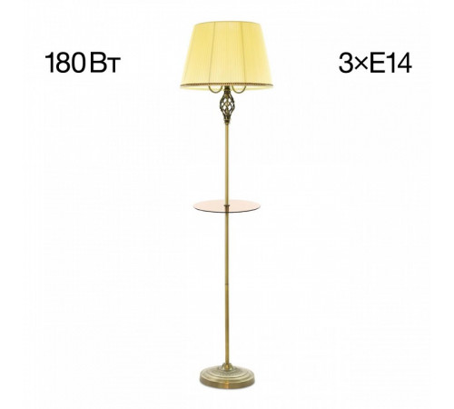Торшер Citilux Вена CL402933T Торшер Citilux Вена CL402933T