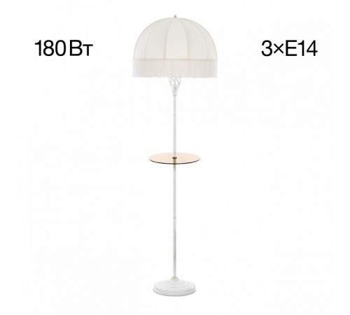 Торшер Citilux Базель CL407921T