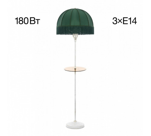 Торшер Citilux Базель CL407922T