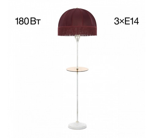 Торшер Citilux Базель CL407923T