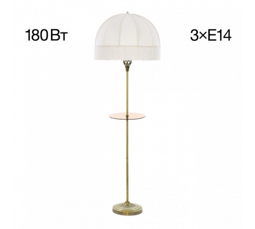 Торшер Citilux Базель CL407931T