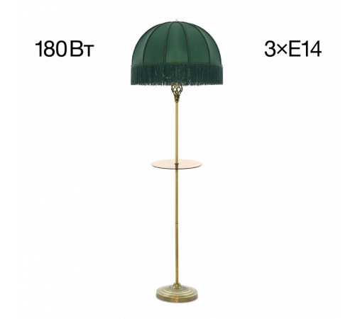 Торшер Citilux Базель CL407932T