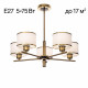 Люстра на штанге Citilux Alton CL421253