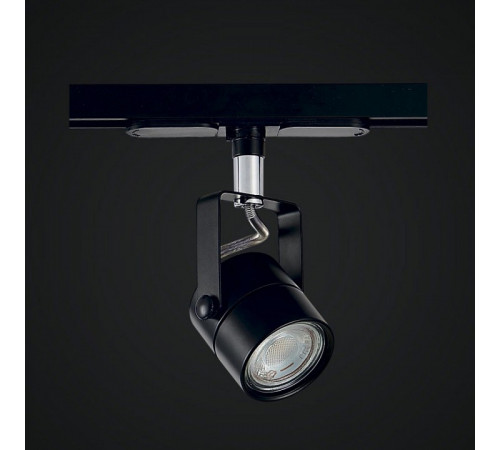 Трековый светильник Citilux Ринг CL525T11