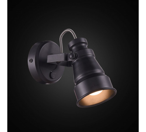 Спот Citilux Бейкер CL541511