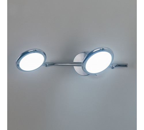 Светодиодный спот Citilux Бильбо CL553520