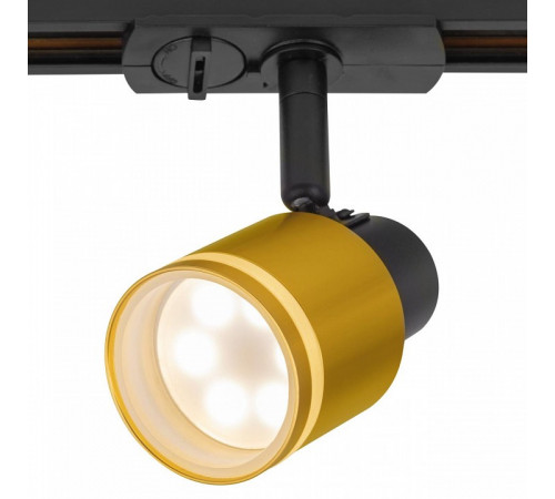 Трековый однофазный светильник Citilux Bruno CL565T14