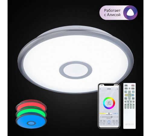 Накладной светильник Citilux CL703A31G Накладной светильник Citilux CL703A31G