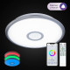 Накладной светильник Citilux CL703A31G