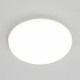 Настенно-потолочный светильник Citilux Люмен CL707021