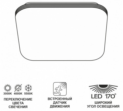 Потолочный светильник Citilux Симпла CL714K24SV