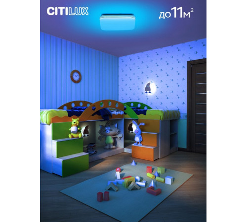 Потолочная светодиодная люстра Citilux Симпла CL714K330G