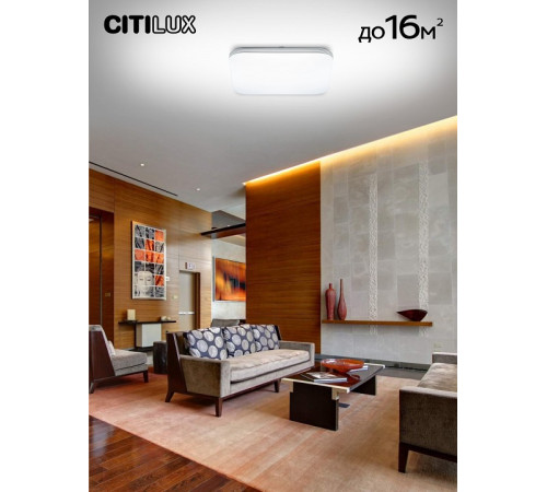 Потолочная люстра Citilux Симпла CL714K480G