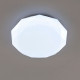 Потолочная люстра Citilux Астрон CL733330G