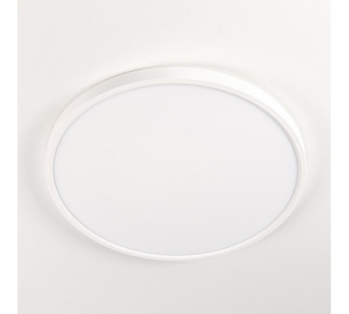 Накладной светильник Citilux CL738320V Накладной светильник Citilux CL738320V
