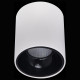 Накладной светильник Citilux CL7440101