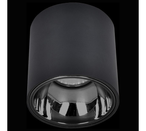 Накладной светильник Citilux CL7440111 Накладной светильник Citilux CL7440111