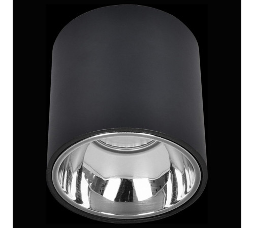 Накладной светильник Citilux CL7440112 Накладной светильник Citilux CL7440112