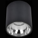 Накладной светильник Citilux CL7440112