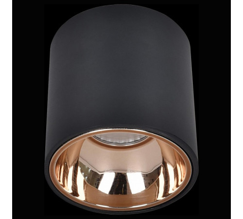 Накладной светильник Citilux CL7440113 Накладной светильник Citilux CL7440113