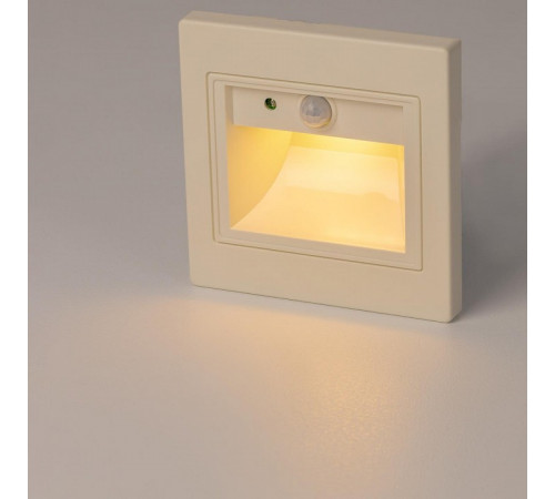 Подсветка для лестниц и ступеней Citilux Skally CLD005KS0