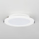 Встраиваемый светильник Citilux Галс CLD5512N