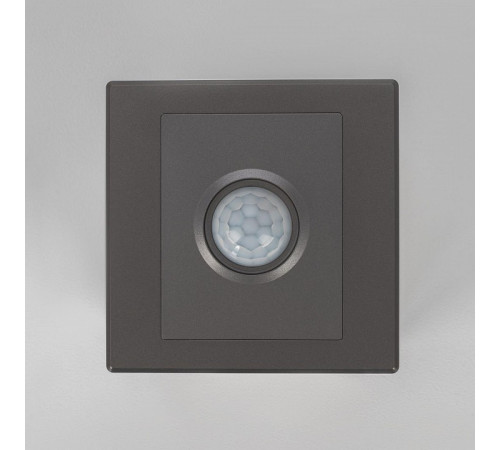 Датчик движения Citilux Skally CLR005KS1 Датчик движения Citilux Skally CLR005KS1