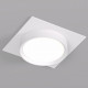 Встраиваемый светильник Denkirs Flat DK2091-WH
