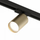 Трековый светодиодный светильник Denkirs Tube DK6201-BG