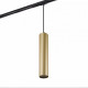 Трековый светодиодный светильник Denkirs Tube DK6210-BG